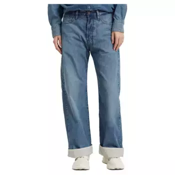 Джинсы G-Star Bowey 3D Lined Loose Fit, синий