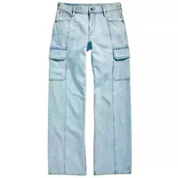 Джинсы G-Star Judee, синий