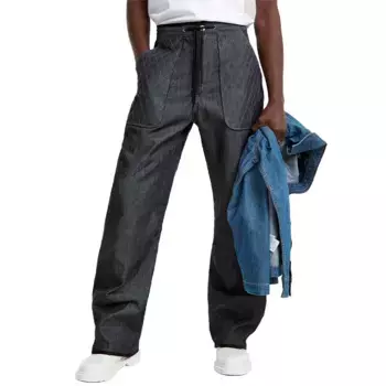 Джинсы G-Star Lined Loose, синий