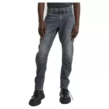 Джинсы G-Star Moto Cross 3D Slim, серый