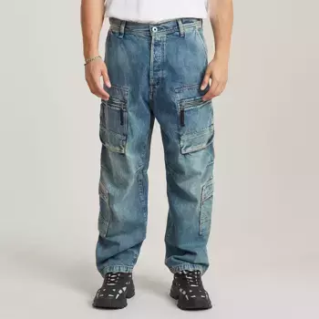 Джинсы G-Star Multi Pocket Relaxed, синий