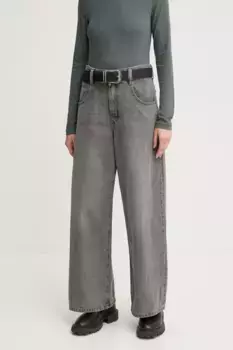 Джинсы G-Star Raw, серый