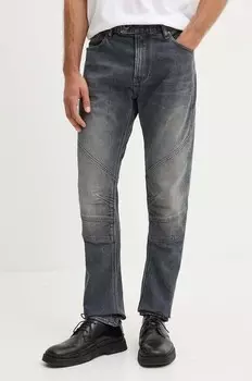 Джинсы G-Star Raw, синий