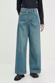Джинсы G-Star Raw, синий