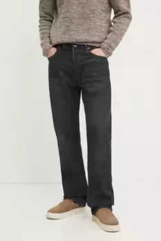 Джинсы G-Star Raw, темно-синий
