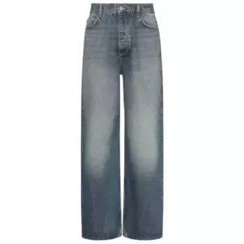 Джинсы HUGO Mason BLUE, синий