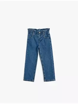 Джинсы KOTON, цвет dunkles indigo