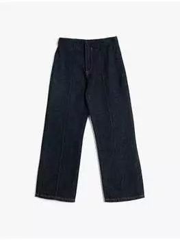 Джинсы KOTON, цвет dunkles indigo