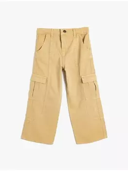 Джинсы KOTON Jeans, бежевый
