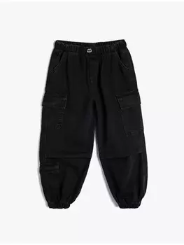 Джинсы KOTON Jeans, черный