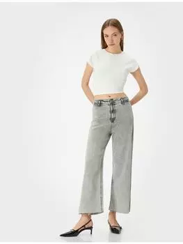 Джинсы KOTON Jeans, серый