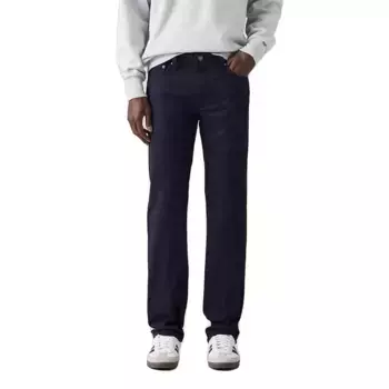 Джинсы Levi's 511 Slim, синий