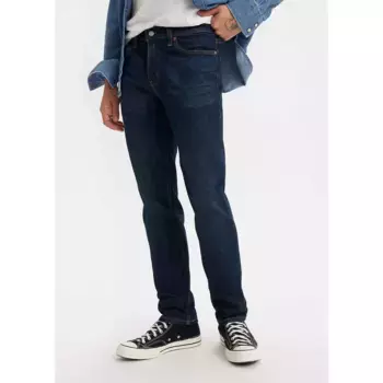 Джинсы Levi's 511 Slim, синий