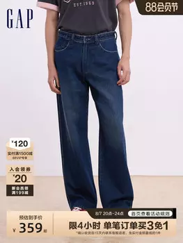 Джинсы мужские Gap потертые, синий