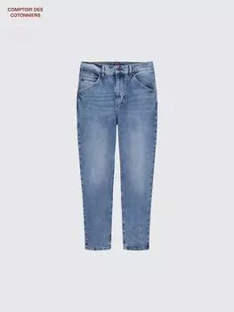 Джинсы Uniqlo, цвет 64 синий