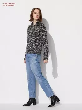 Джинсы Uniqlo, цвет 65 синий