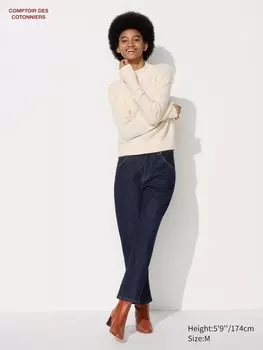 Джинсы Uniqlo, цвет 68 синий