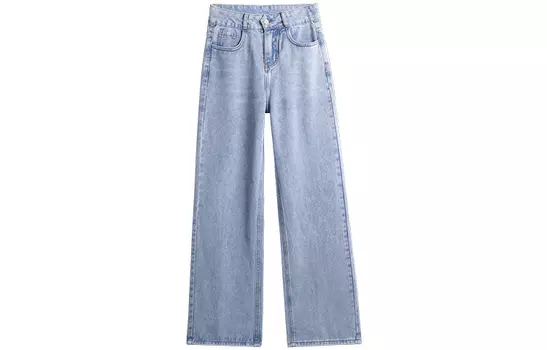 Джинсы женские MITUAN, Light Blue Thin Fabric