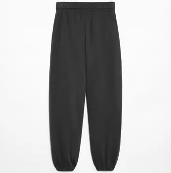 Джоггеры Oysho Washed Relaxed Cotton-blend, темно-серый
