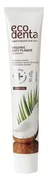Ecodenta Cosmos Зубная паста, 75 ml