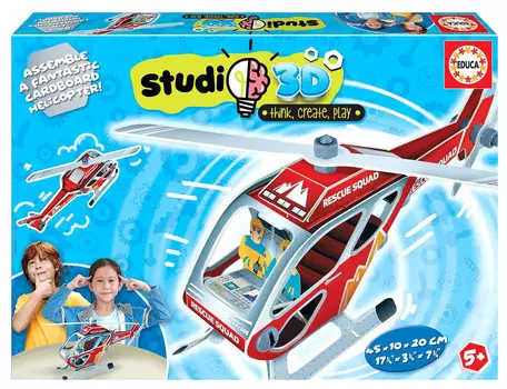 Educa, 3D Модель, Вертолет