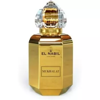 El Nabil Royal Gold Eau de Parfum 65 мл Духи унисекс Дубайская коллекция