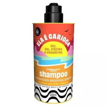 Ela Carioca Cosmetics Шампунь 500г Lola