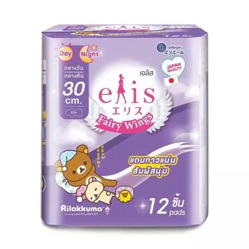 Elis Крылья Феи День Ночь 30см. Крыло 12S, Purple