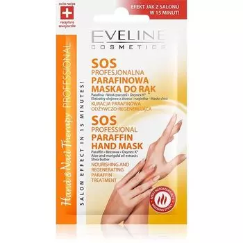 Eveline Cosmetics Hand&Nail Therapy Professional SOS парафиновая маска для рук 7мл