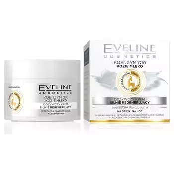 Eveline Cosmetics Коэнзим Q10 + козье молоко Крем питательный сильно регенерирующий день/ночь 50мл