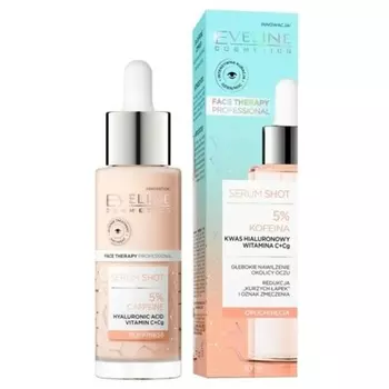 Eveline Face Therapy Профессиональная сыворотка для ухода за глазами, Eveline Cosmetics