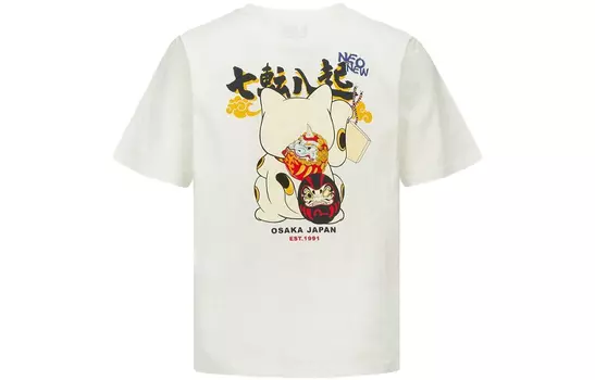 EVISU Мужская футболка, Горчица