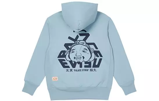 Evisu Tri Godhead Худи PALACE, синий