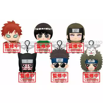 Expositor 9 Peluches Tomonui Naruto 15Cm Surtido Banpresto