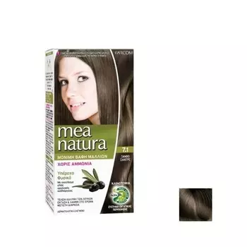 Farcom Professional Farcom Mea Natura Стойкая крем-краска для волос с Activ-In 120 мл без аммиака 7.1 Пепельный блонд