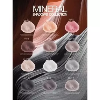 Farmavita Life Color Plus Краска для волос Розовый 90мл