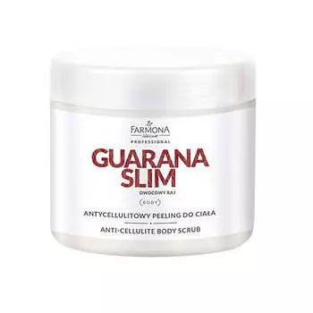 Farmona Professional Скраб для тела антицеллюлитный Guarana Slim 600г