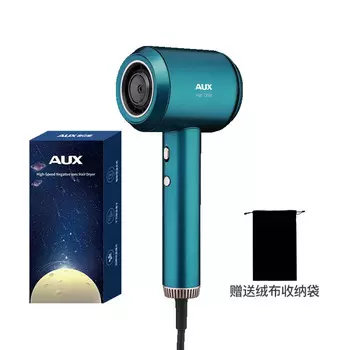 Фен для волос Aux, Peacock Blue