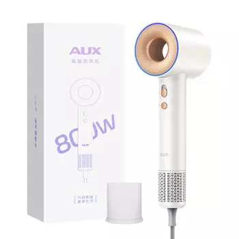 Фен для волос Aux, White Gold