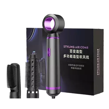 Фен для волос Coolacoola, Gray Purple