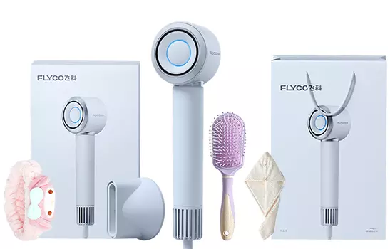 Фен для волос Flyco, FH6371 Premium Gift Bag Set