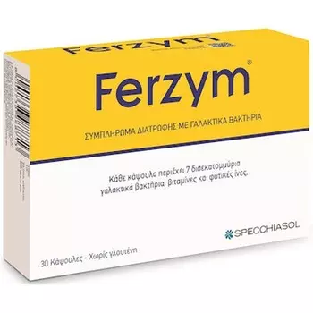 Ferzym Пищевая добавка с полезными бактериями, витаминами группы B и пищевыми волокнами - 30 таблеток Specchiasol
