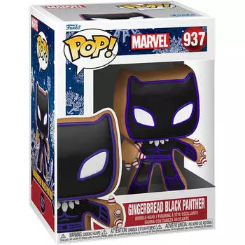 Фигурка Funko Pop! Marvel: Gingerbread Black Panther
