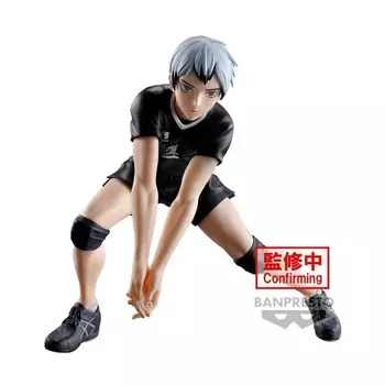 Фигурка Хайкю!! - Синсуке Кита Banpresto