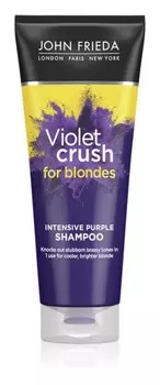Фиолетовый шампунь для светлых волос John Frieda Sheer Blonde Violet Crush