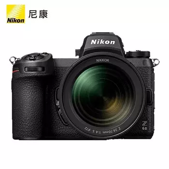 Фотоаппарат Nikon Z 6II 24-70mm f/4 S