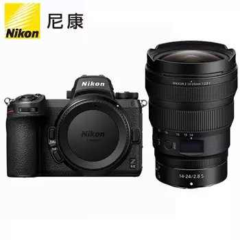 Фотоаппарат Nikon Z 6II Z 14-24mm f/2.8 S