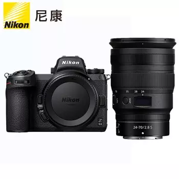 Фотоаппарат Nikon Z 6II Z 24-70mm f/2.8 S