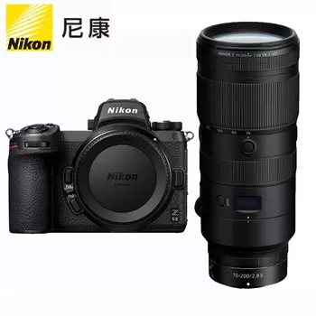 Фотоаппарат Nikon Z 6II Z 70-200mm f/2.8S 256G