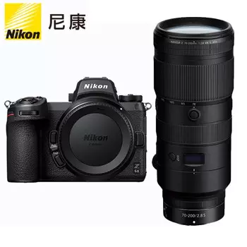 Фотоаппарат Nikon Z 6II Z 70-200mm f/2.8 S с картой памяти 256G